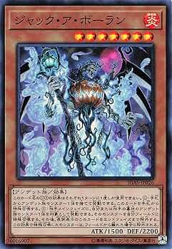 psa10 ジャックアボーラン　20th 遊戯王 71sEbldLk+L._UF350,350_QL50_.jpg